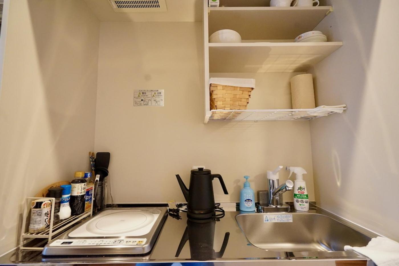 Hotel 遥華-Haruka House Kyōto Esterno foto